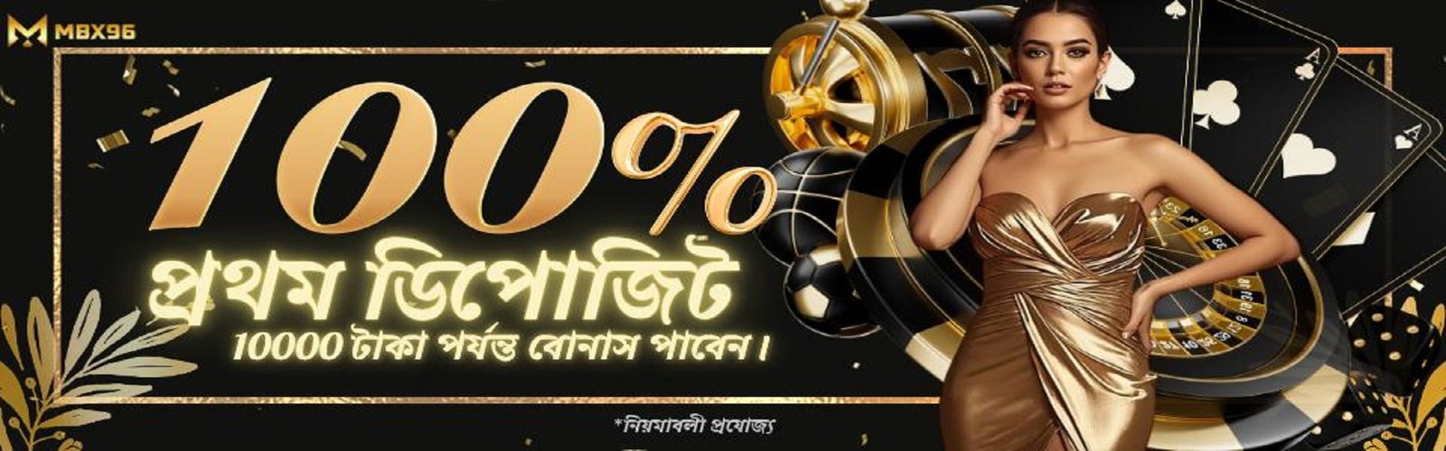 Trusted Online Casino in Bangladesh 2026 – How to Choose Safe and Reliable Real Money Gaming Platforms